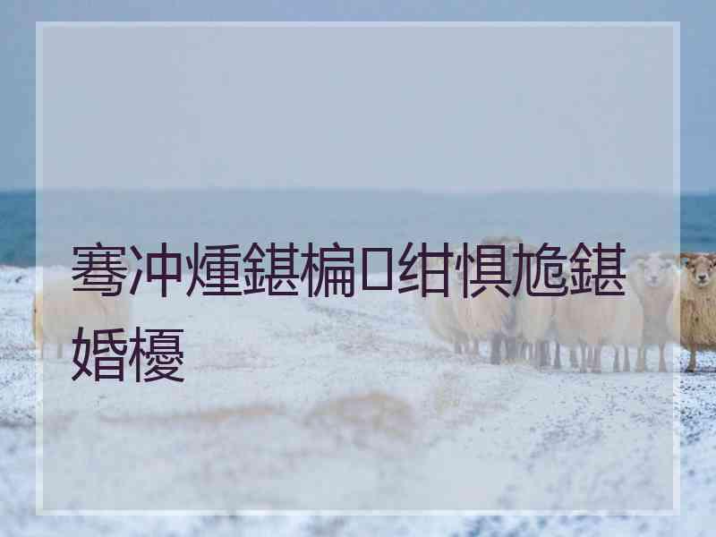 骞冲煄鍖楄绀惧尯鍖婚櫌 骞冲煄鍖楄绀惧尯鍖婚櫌