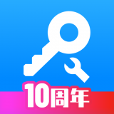 ios网络加速器永久免费版