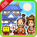月轮加速器手机版
