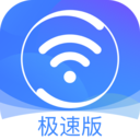 加速器 app ipad