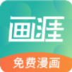启动黑洞加速器