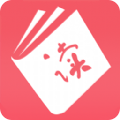 苹果手机改成国外ip