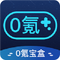 哪些v p n还能免费用
