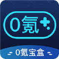 极光apk 5.1