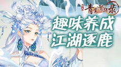 老王vp下载
