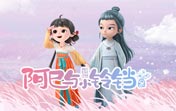 熊猫加速器