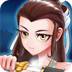 苹果net express怎么用