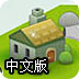 翻外网软件
