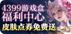 小白加速器官方网下载