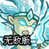 onevnp 安卓