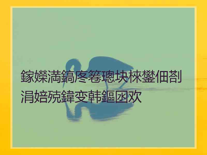 鎵嬫満鎬庝箞璁块棶鐢佃剳涓婄殑鍏变韩鏂囦欢