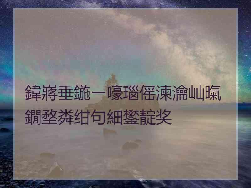 鍏嶈垂鍦ㄧ嚎瑙傜湅瀹屾暣鐗堥粦绀句細鐢靛奖