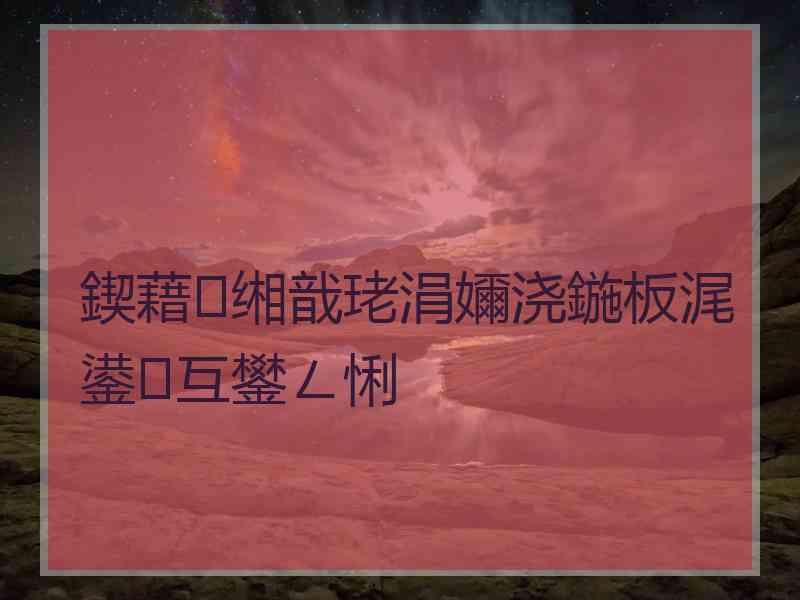 鍥藉缃戠珯涓嬭浇鍦板浘鍙互鐢ㄥ悧