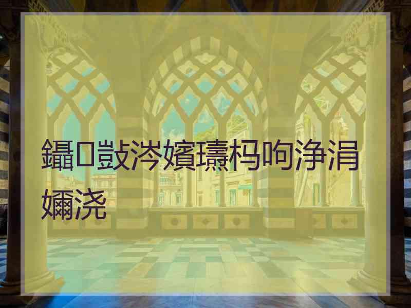 鑷敱涔嬪瓙杩呴浄涓嬭浇