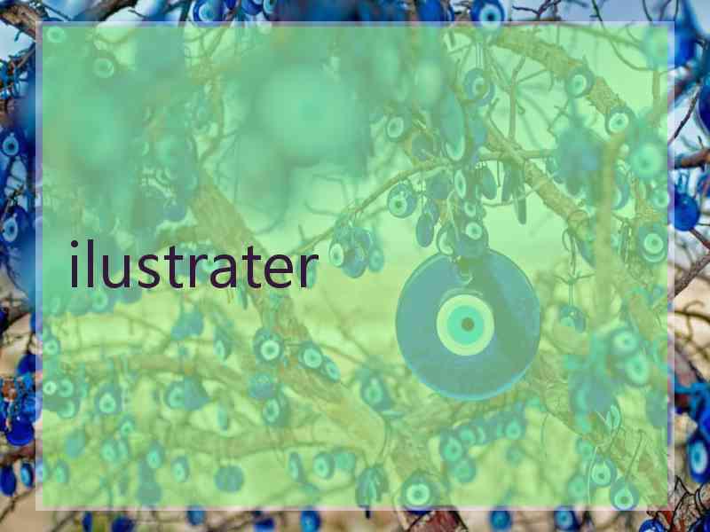 ilustrater