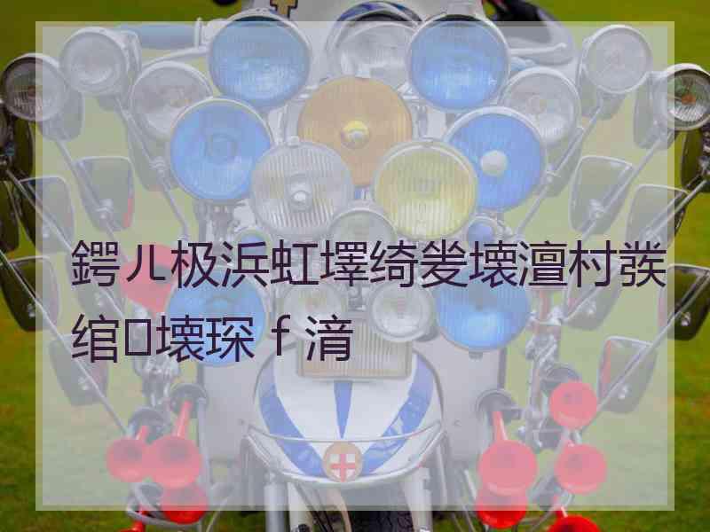 鍔ㄦ极浜虹墿绮夎壊澶村彂绾㈣壊琛ｆ湇
