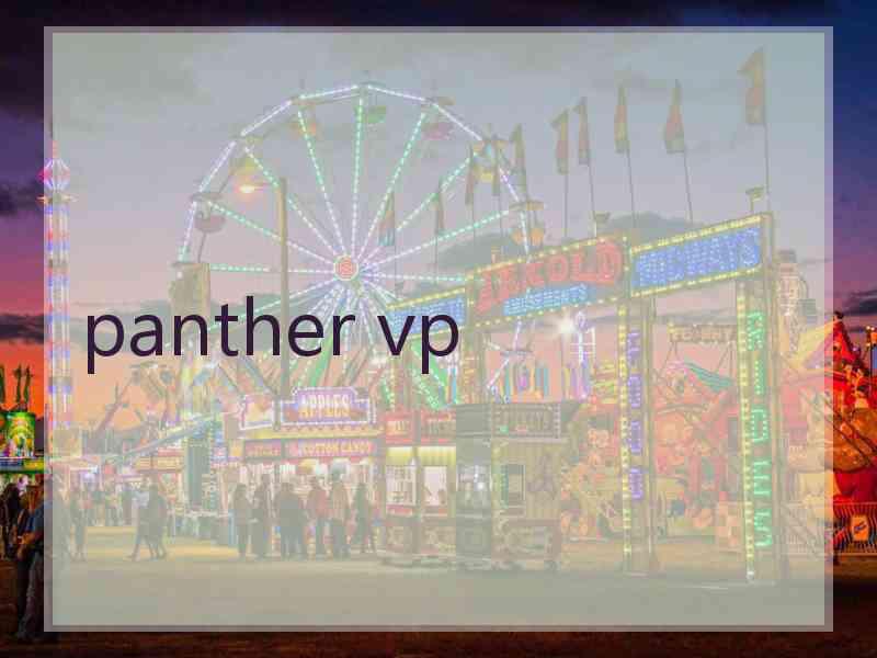 panther vp