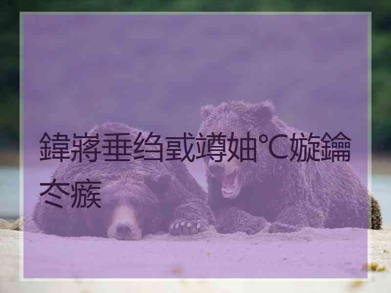 鍏嶈垂绉戜竴妯℃嫙鑰冭瘯