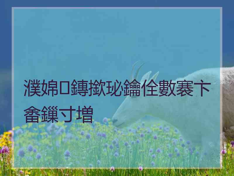 濮婂鏄撳珌鑰佺數褰卞畬鏁寸増