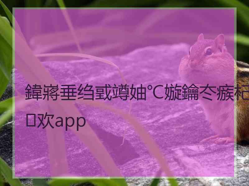 鍏嶈垂绉戜竴妯℃嫙鑰冭瘯杞欢app