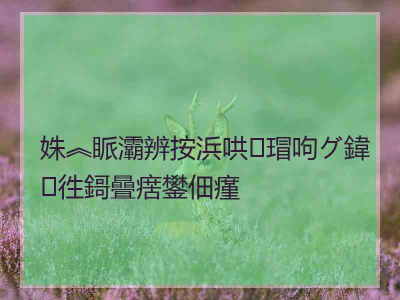 姝︽眽灞辨按浜哄瑁呴グ鍏徃鎶曡瘔鐢佃瘽